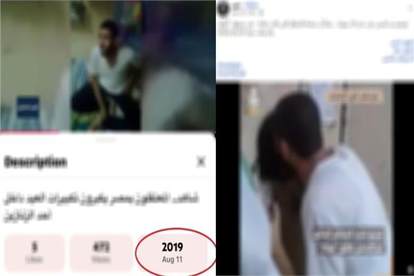مصدر أمني ينفي قيام النزلاء بأداء تكبيرات العيد من داخل أماكن احتجازهم