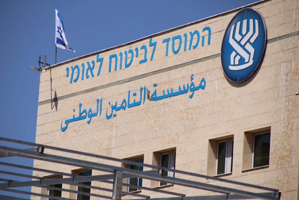 التأمين الوطني يوسّع حقوق عائلات من توفوا أثناء إنقاذ أو مساعدة آخرين