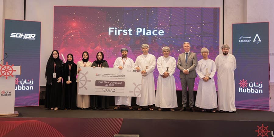 اختتام هاكاثون رُبّان بميناء صحار: 900 مشارك لابتكار حلول لوجستية