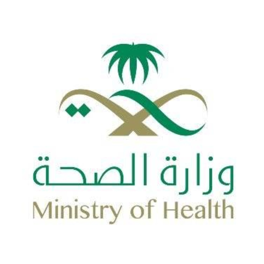 "الصحة" تدعو ضيوف الرحمن إلى تجنب مشاركة أدوات الحلاقة عند التحلل منعًا للعدوى