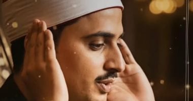 أصوات من السماء يحيي سيرة محمد صديق المنشاوي في رمضان