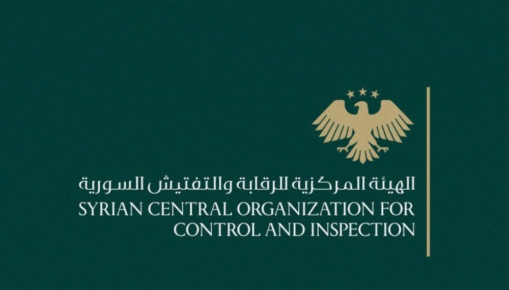الرقابة والتفتيش ترصد مخالفات واسعة في حلب