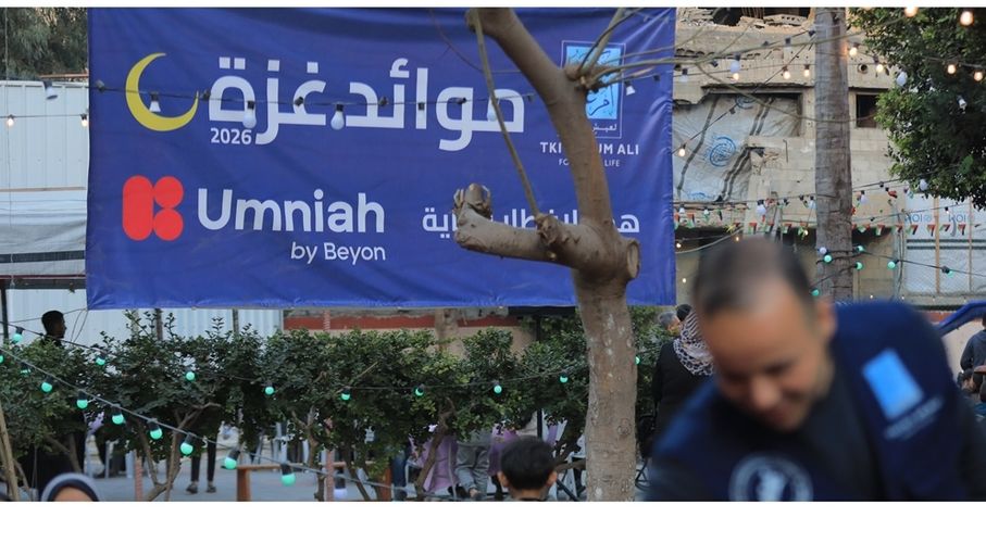البنك العربي ينفذ أنشطة رمضانية تطوعية مع تكية أم علي في شهر ...