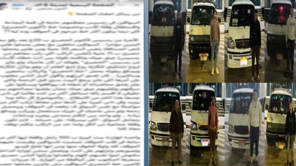 بعد شكاوى مواطنين.. القبض على 8 سائقي ميكروباصات برمسيس
