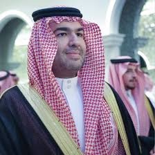 وفاة الأمير محمد بن بندر بن محمد بن سعود الكبير آل سعود