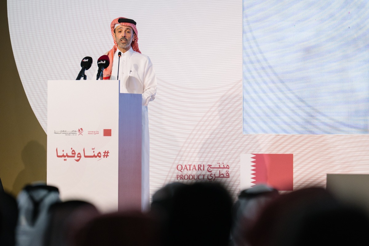 ‫ حمد الهاجري يقترح مبادرة قطر تتحول لبناء منظومة تقنية وطنية