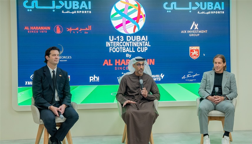 32 فريقاً في النسخة الـ9 من "كأس دبي للقارات"