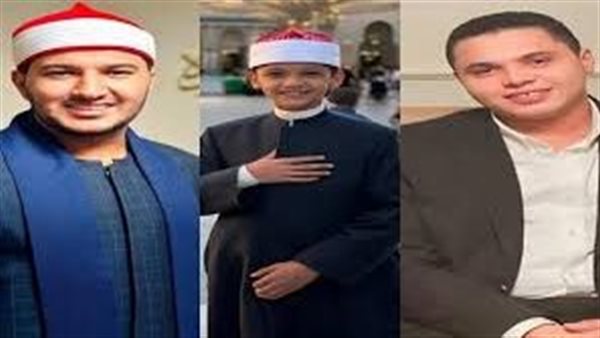 من هو الفائز في برنامج دولة التلاوة.. أسماء الفائزين في احتفالية ليلة القدر