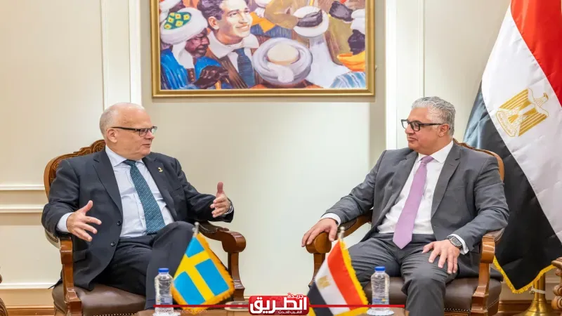 رئيس اقتصادية قناة السويس يستقبل السفير السويدي بالقاهرة لبحث سبل التعاون الثنائي