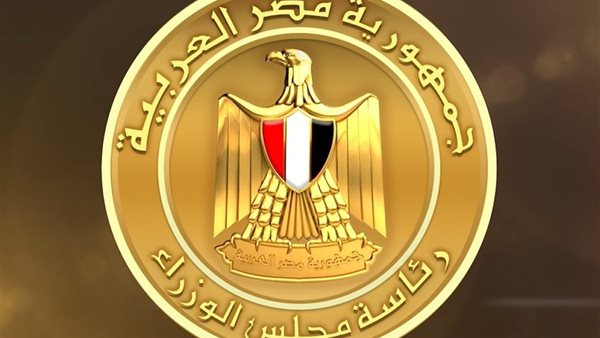 الأول من نوعه.. مجلس الوزراء يوافق على تأسيس كلية علوم القرآن الكريم