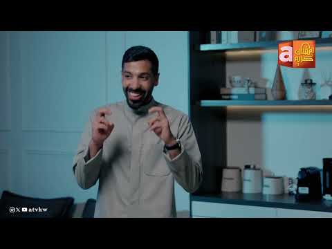 زين الكلام مع مساعد الفوزان الجزء الثاني
