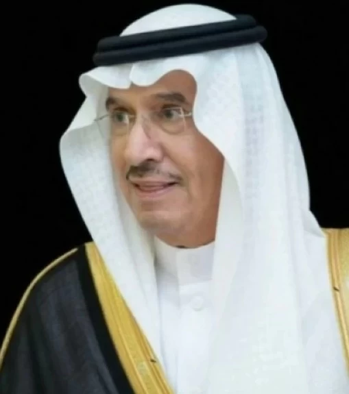 إليك يا علي مع التحية