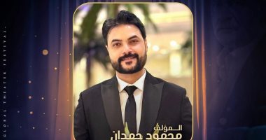 محمود حمدان يقدم ماستر كلاس عن كتابة السيناريو بمهرجان المسرح العالمي