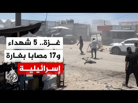 Medical sources: 5 killed and 17 injured in an Israeli airstrike targeting a police point in Al-M...