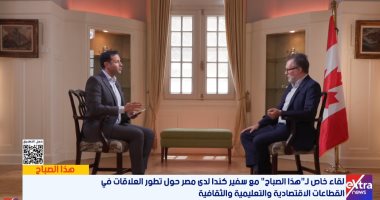 سفير كندا: نتطلع لتوسيع حركة الطيران المباشر والتدفقات السياحية تشهد زيادة
