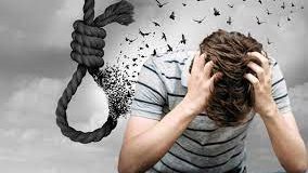 بعد تكرار جرائم النفس