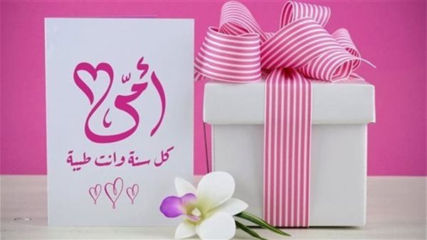 هدايا عيد الأم 2026.. انتعاش سوق الملابس الجاهزة.. تخفيضات 15% على الأجهزة الكهربائية.. وإقبال ضعيف على المشغولات الذهبية