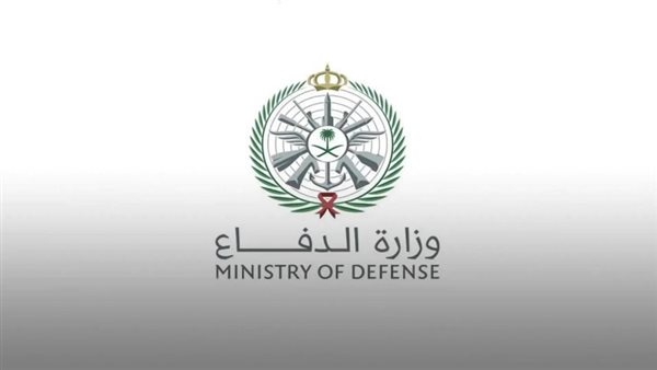 الدفاع السعودية: اعتراض وتدمير 5 مسيرات في منطقتي الرياض والشرقية