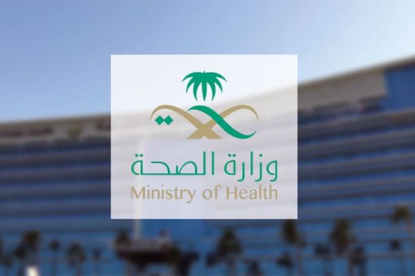 «الصحة» تطلق حملة رقابية على عيادات الجلدية والتجميل