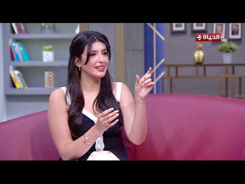 واحد من الناس - الفنانة سارة بركة تكشف كواليس دورها في مسلسل "علي كلاي" .. الدور كان مهم ومكتوب صح👏