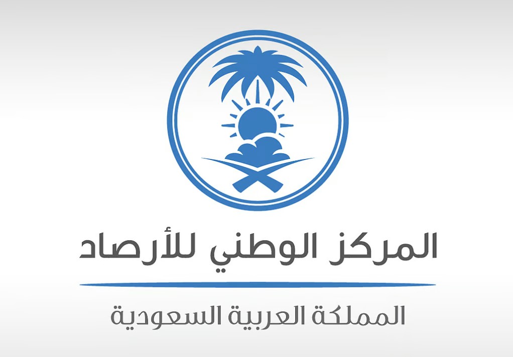طقس المملكة الخميس.. رياح نشطة مثيرة للأتربة وأمطار خفيفة على عدة مناطق