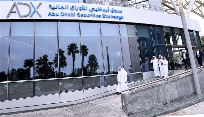 "صناديق المؤشرات المتداولة" تعزز مكانة أبوظبي مركزاً لرؤوس الأموال
