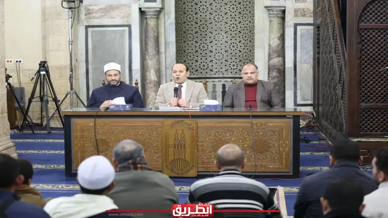 ملتقى الجامع الأزهر: القسم بالعصر في القرآن تنبيهٌ إلى أن العمر رأس مال الإنسان الحقيقي