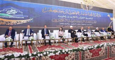 وزير الأوقاف: مصر بقيادة الرئيس السيسي تدعم كل ما يعزز الارتباط بكتاب الله