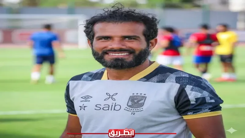 الاتحاد المصري يخاطب الاتحاد الأردني بشأن ترشيح عبدالله الزيات للرخصة الآسيوية (B)