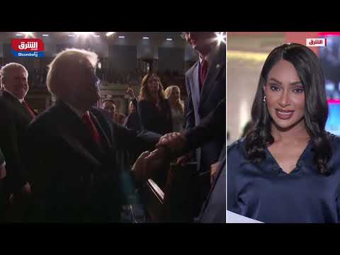 مقاطعة الديمقراطيون المتكررة لكلمة ترمب، ماذا حدث داخل الكونجرس؟