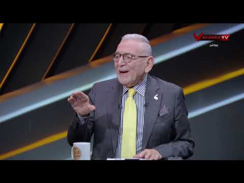 الكأس المسمومة بين وهم العدالة!..مقدمة تاريخية من القيعي والمنيسي وحديثهم عن خروج مصر بفعل فاعل