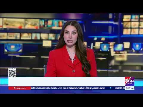 غرفة الأخبار | جولة الـ 6 مساء الإخبارية