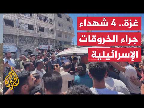 Al-Shifa Hospital source: Death toll from yesterday evening's Israeli strike on the Sabra neighbo...