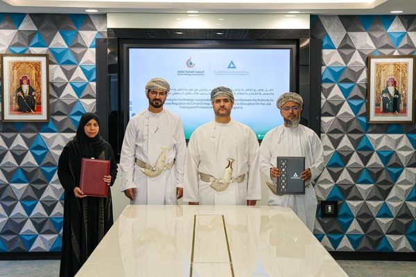برنامج تعاون لتأهيل الكفاءات الوطنية ورفع جاهزية قطاعات الطاقة والمياه والصرف الصحي