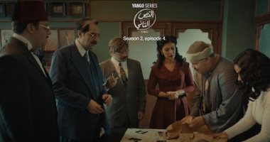 من وحى مسلسل النص التانى.. تعرف على آلة إنجما أعقد نظام تشفير فى عصره