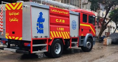 إصابة شخص بحريق داخل كابينة كهرباء فى بولاق أبو العلا