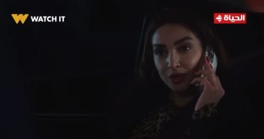 مسلسل حد أقصى الحلقة 13.. روجينا تساوم الباشا على الشُحنة
