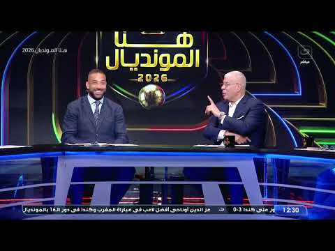Tarek Mostafa warns: Don't give Messi any space... and don't commit fouls near the box