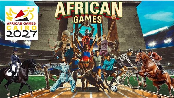 مصدر: اتجاه لتأجيل دورة الألعاب الأفريقية “مصر 2027”