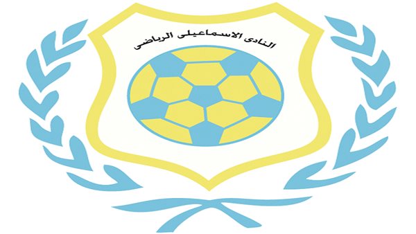هل يواجه الإسماعيلي نفس المصير؟.. أندية شعبية هبطت ولم تعد