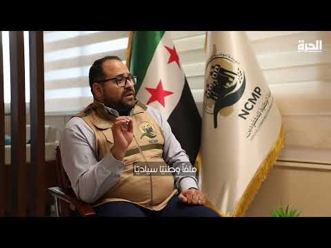 بيانات السوريين خط أحمر.. عمار العيسى يكشف محاولات ابتزاز دولية!