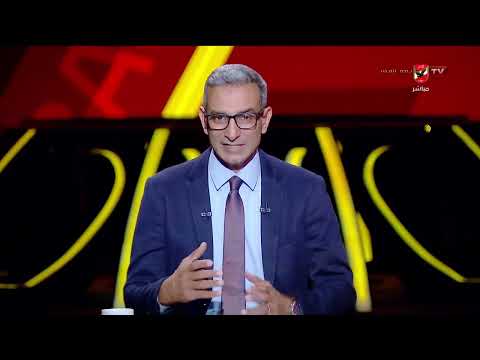 أبطال الصالات - حلقة الخميس 4/6/2026 مع هيثم السعيد