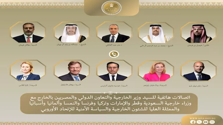 اتصالات هاتفية مكثفة لوزير الخارجية لمتابعة تطورات التصعيد العسكري الخ