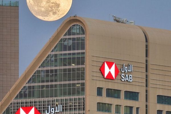 البنك السعودي الأول يتوج بتكريمات عالمية وإقليمية ضمن جوائز المبتكرين من (جلوبال فاينانس) لعام 2026