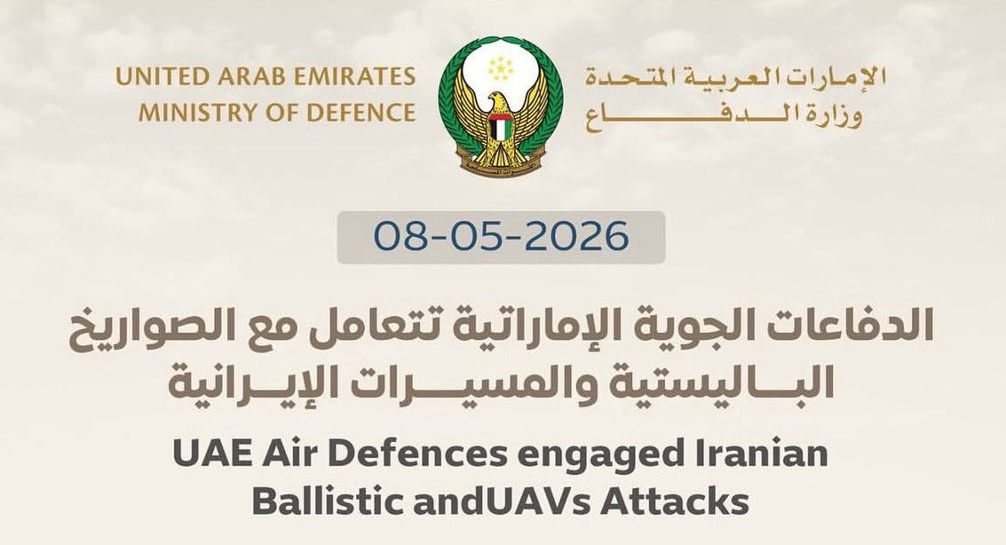 الإمارات تحبط هجوماً باليستياً ومسيراً: الدفاع الجوي يجهض محاولة استهداف جديدة
