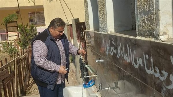 صحة الإسماعيلية: المرور على المدارس والمعاهد الأزهرية للتأكد من جودة مياه الشرب