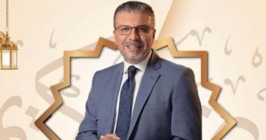 برنامج أجمل ناس يتصدر الترند تقديم عمرو الليثى