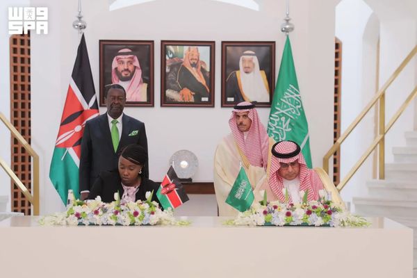 بنك التصدير والاستيراد السعودي يعزز شراكته مع مؤسسة كينيا للتنمية