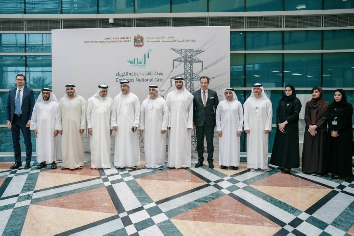 الإمارات تدشن أول مركز وطني للمراقبة يربط مزودي خدمات الكهرباء