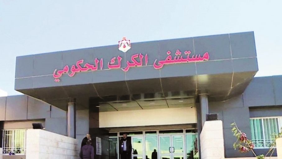 الكرك.. استمرار الاعتداءات على الكوادر الطبية يجدد المطالب بعقوبات رادعة